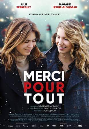 Спасибо за все онлайн