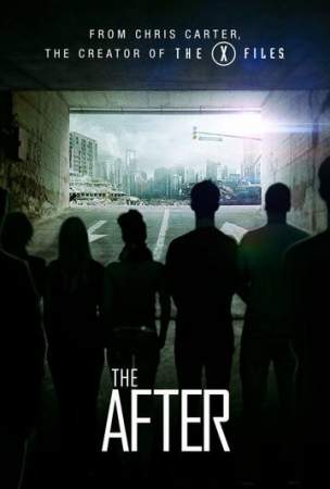 После онлайн