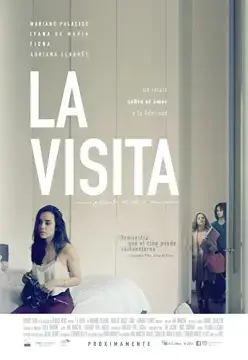 Гостья онлайн