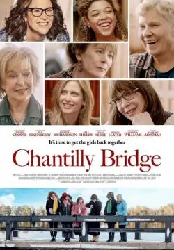 Мост шантильи онлайн